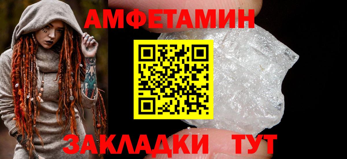 Метадон Россия