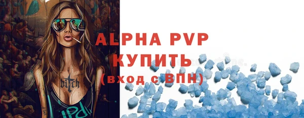 прущий лед Санкт-Петербург