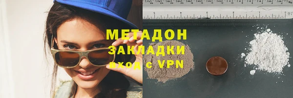 прущий лед Санкт-Петербург