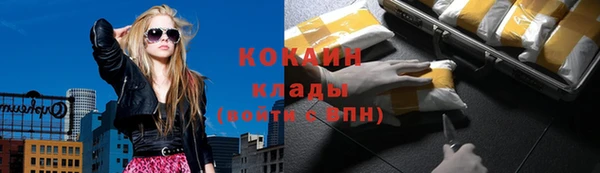 прущий лед Санкт-Петербург