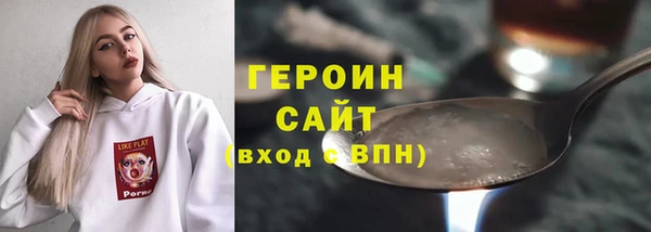 прущий лед Санкт-Петербург