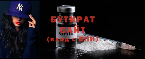 прущий лед Санкт-Петербург