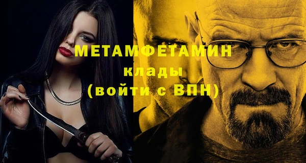прущий лед Санкт-Петербург