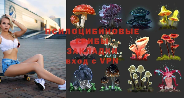 дистиллят марихуана Ессентукская