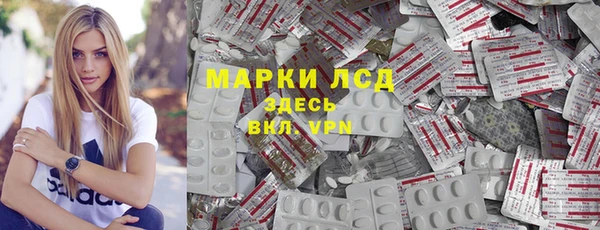 прущий лед Санкт-Петербург