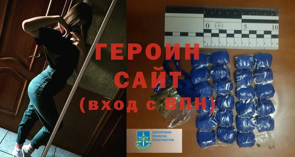 прущий лед Санкт-Петербург