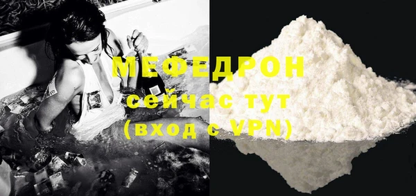 дистиллят марихуана Ессентукская