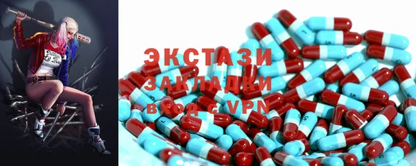 прущий лед Санкт-Петербург