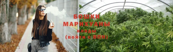 прущий лед Санкт-Петербург