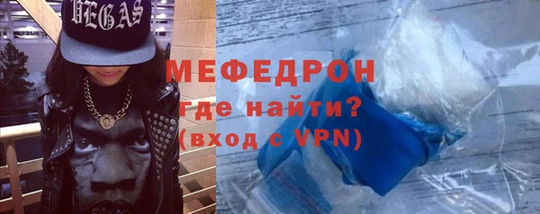дистиллят марихуана Ессентукская