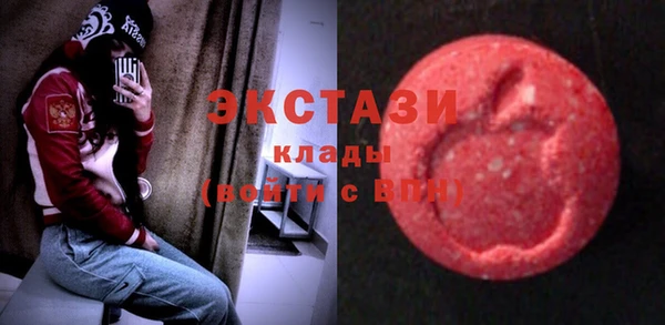 прущий лед Санкт-Петербург