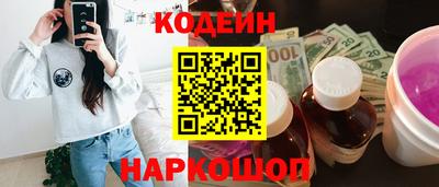 MDMA Premium VHQ Азнакаево