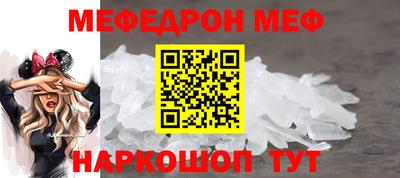 гашишное масло Рузаевка