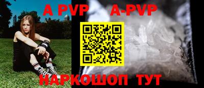 меф Рязань