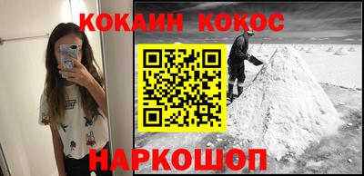 меф Рязань