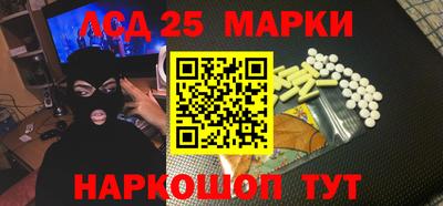 меф Рязань