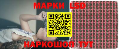 мефедрон VHQ Рыбинск