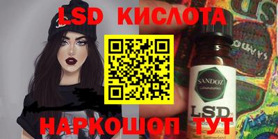 меф Рязань