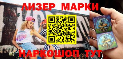 меф Рязань