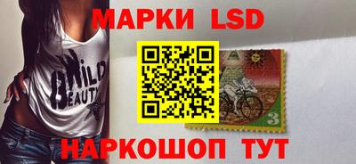 меф Рязань