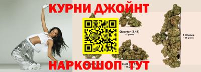 мефедрон VHQ Рыбинск