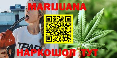 меф Рязань
