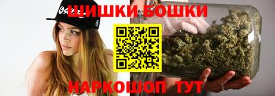 меф Рязань