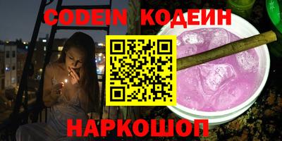 меф Рязань