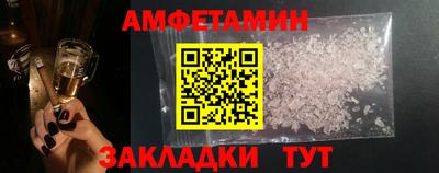 меф Рязань