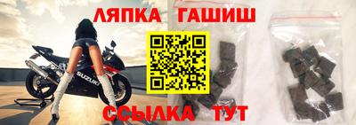меф Рязань