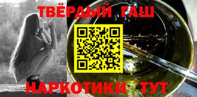 мефедрон VHQ Рыбинск